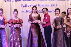 LINE_ALBUM_สัมมนาทางวิชาการเครือข่ายอุทยานธรณีป_240626_47
