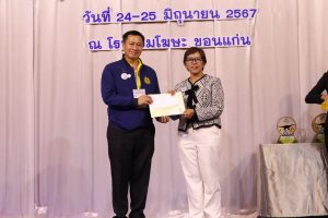 LINE_ALBUM_สัมมนาทางวิชาการเครือข่ายอุทยานธรณีป_240626_84