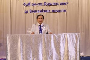 LINE_ALBUM_สัมมนาทางวิชาการเครือข่ายอุทยานธรณีป_240626_88