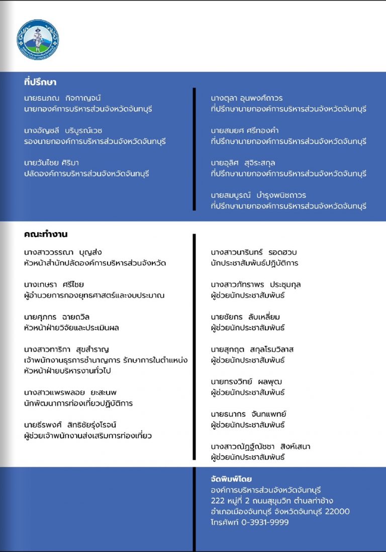 S__28377110_0