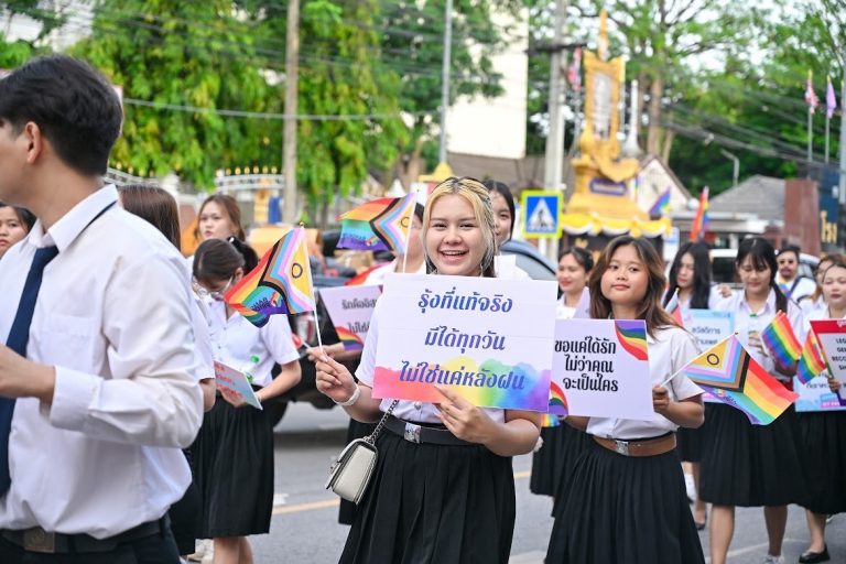 LINE_ALBUM_Khon Kaen Pride Festival 2025_250630_13