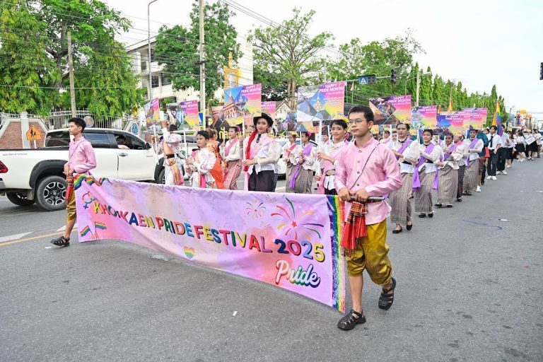 LINE_ALBUM_Khon Kaen Pride Festival 2025_250630_21