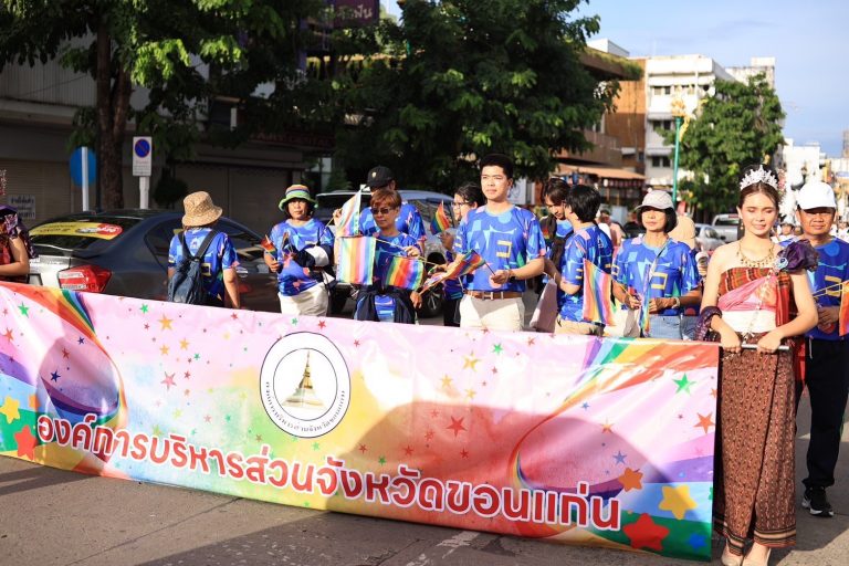 LINE_ALBUM_Khon Kaen Pride Festival 2025_250630_28