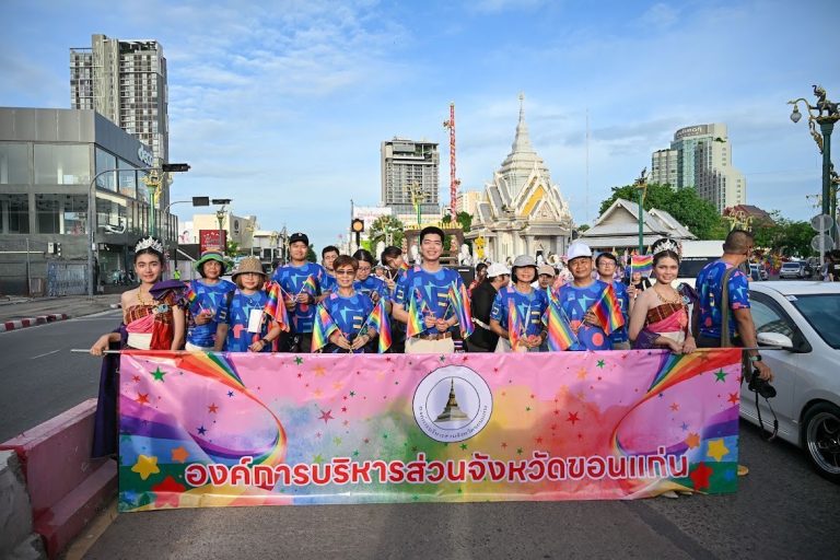 LINE_ALBUM_Khon Kaen Pride Festival 2025_250630_30