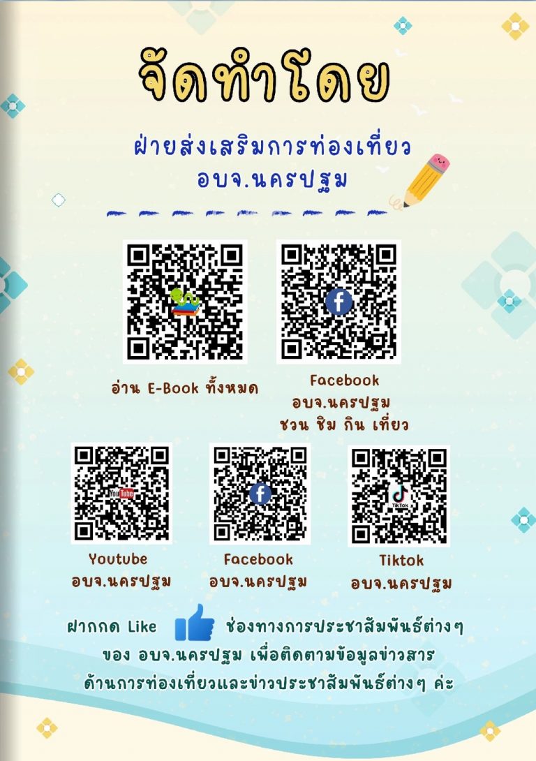 S__31694865_0