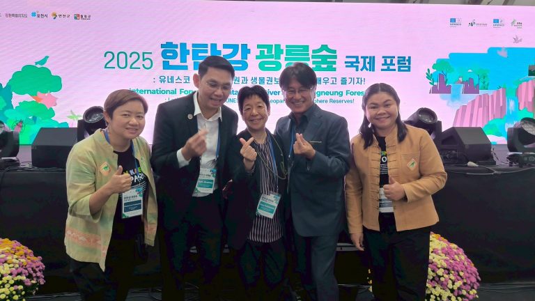 565700670_863542156007555_7213499961456266745_n