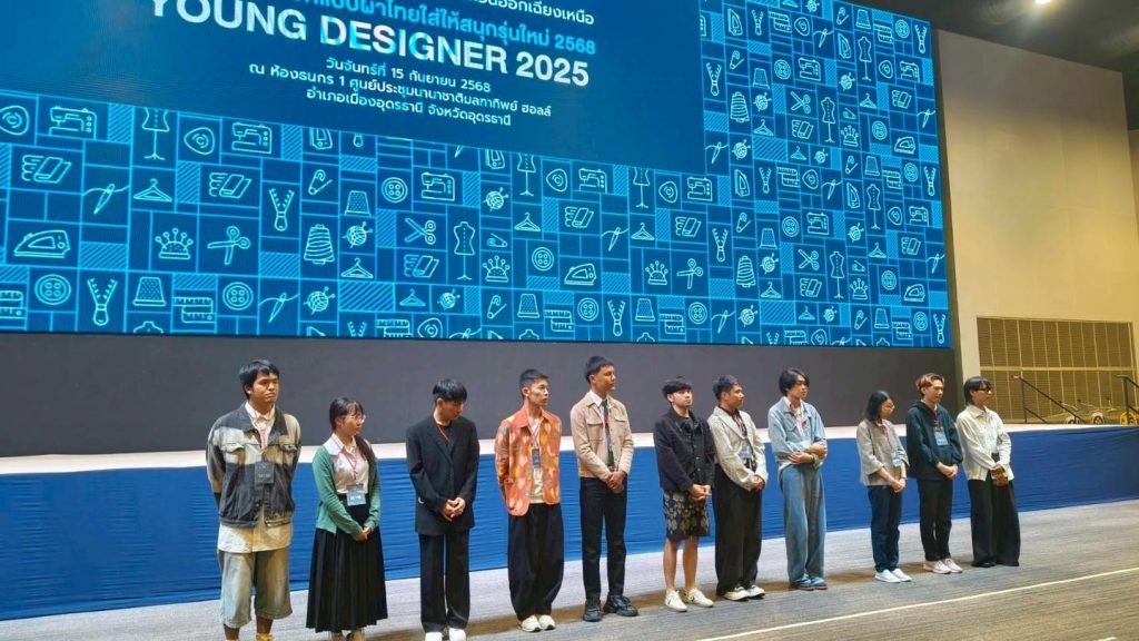 574248917_874790381549399_3708831922932107637_n