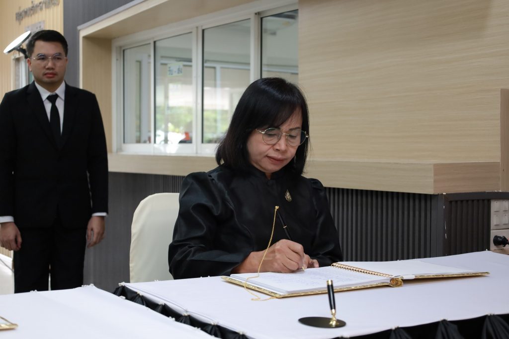 574262291_1266071792216778_1507808264877507888_n