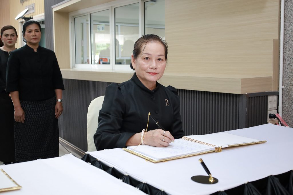 574278169_1266072018883422_3153842091912305721_n