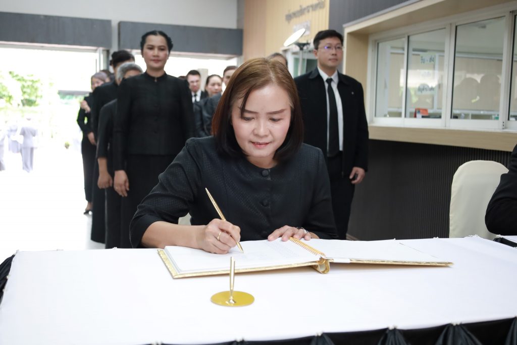 574318138_1266071285550162_8598127281856086922_n