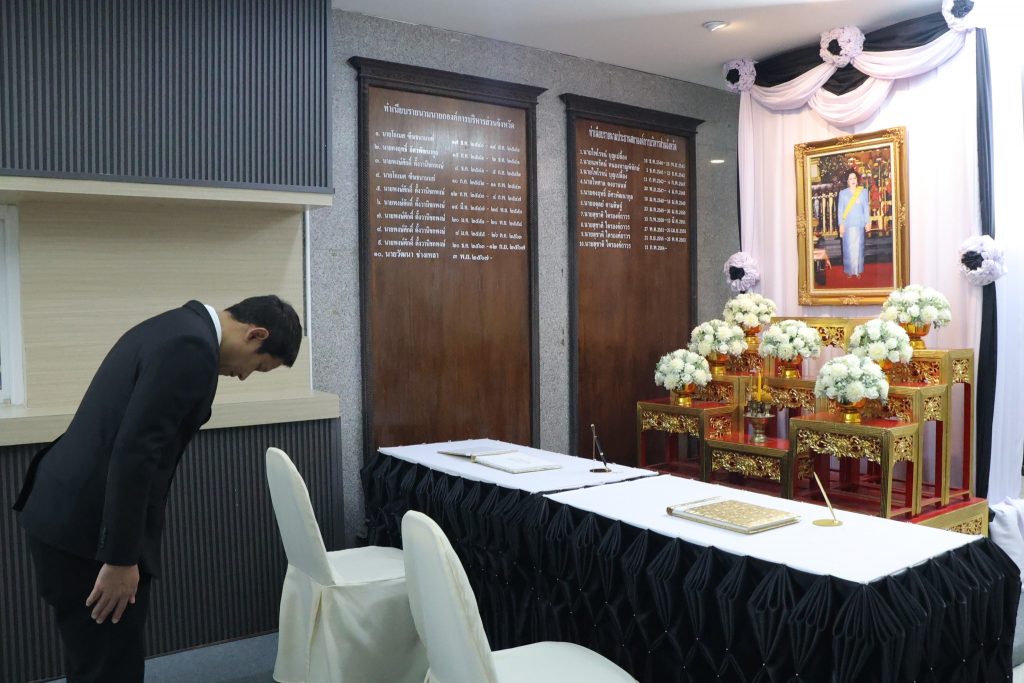 574448648_1266070988883525_1029435064709134659_n