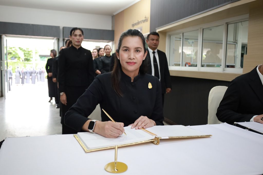 574463100_1266071535550137_5925918495258700849_n