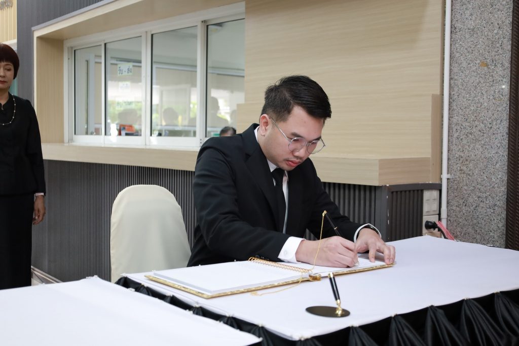 574473068_1266072132216744_7476195881400879646_n