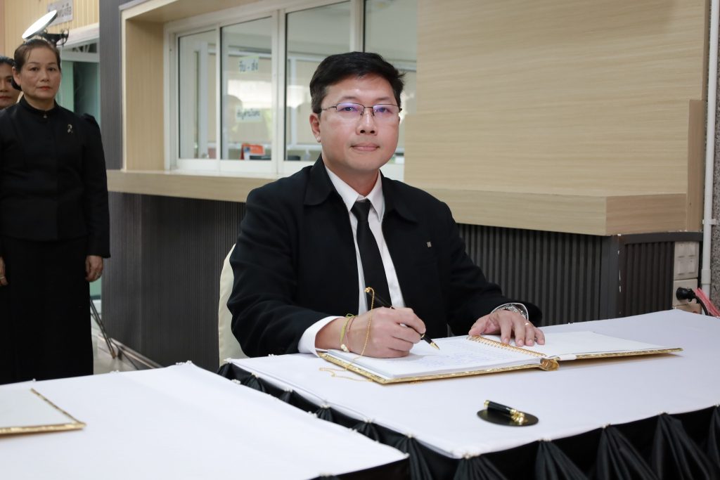 574559104_1266071862216771_8170341574661950344_n