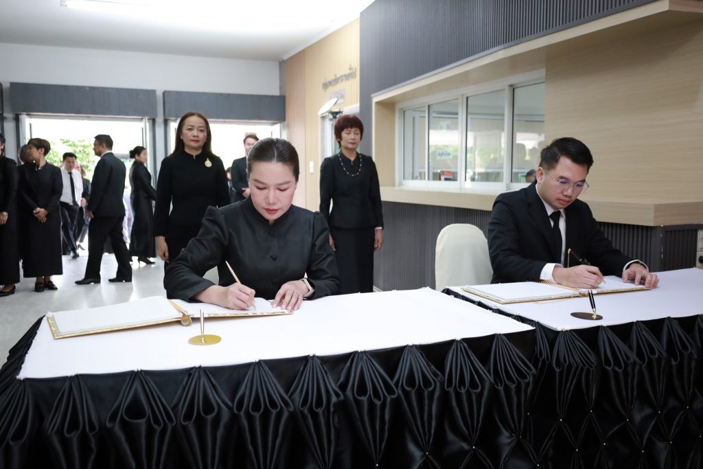 574565977_1266071972216760_5008850947791543377_n