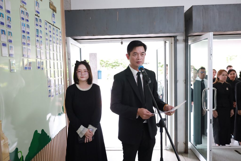 574580919_1266072375550053_4847210020230021957_n