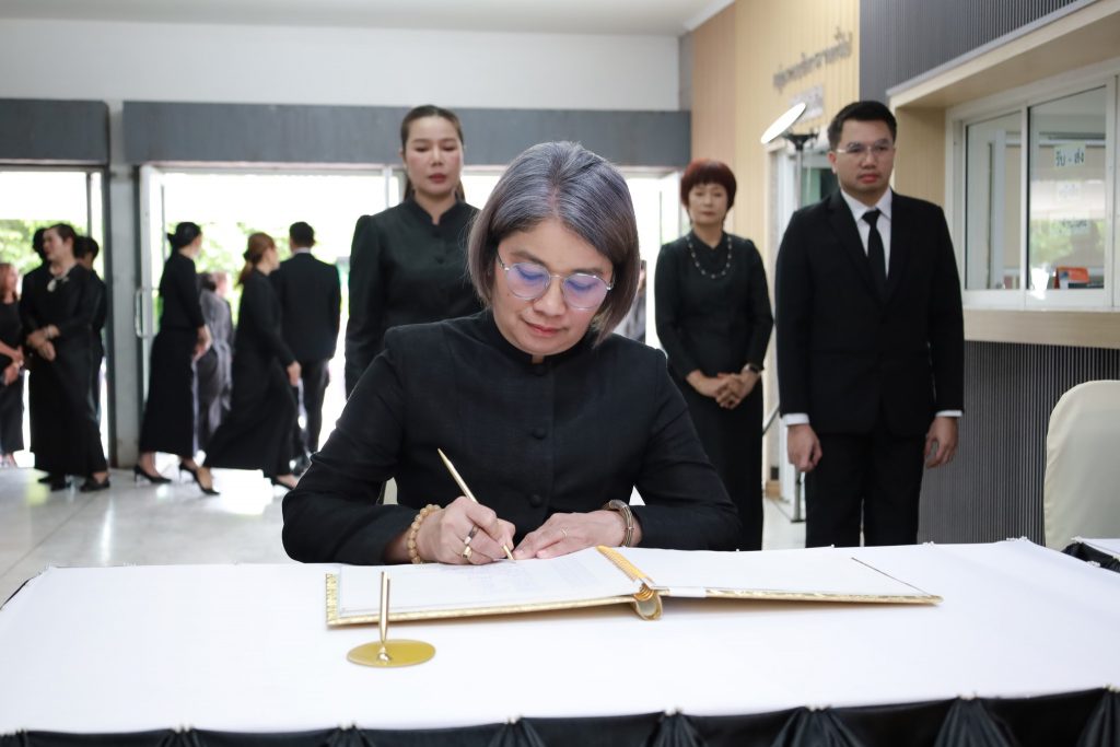 574581186_1266071775550113_7821272350472081376_n