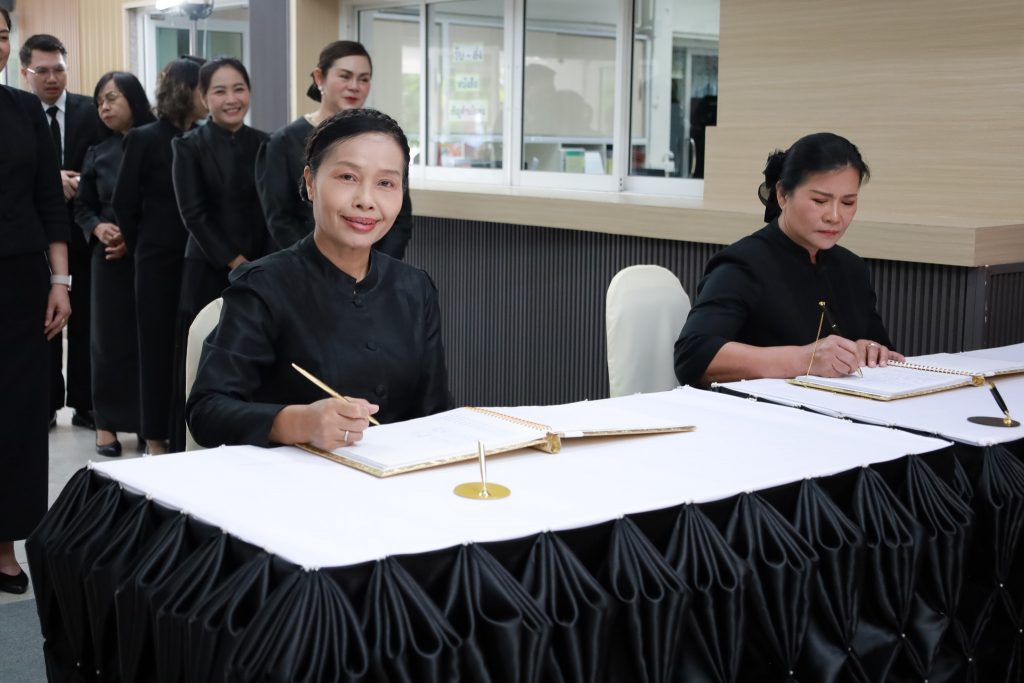 574836791_1266072055550085_1583841519799725156_n