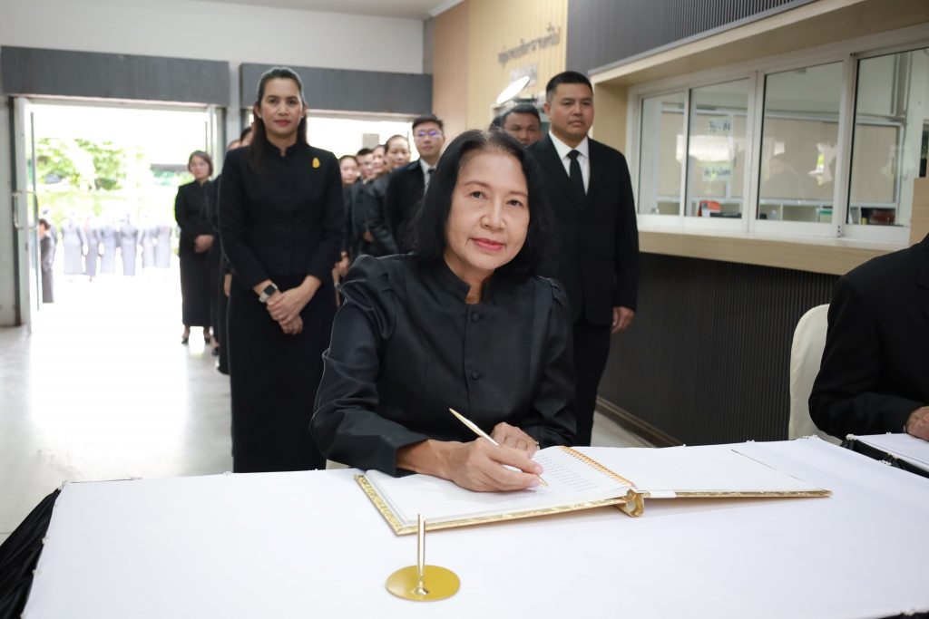 574857689_1266071195550171_7473831313489607324_n