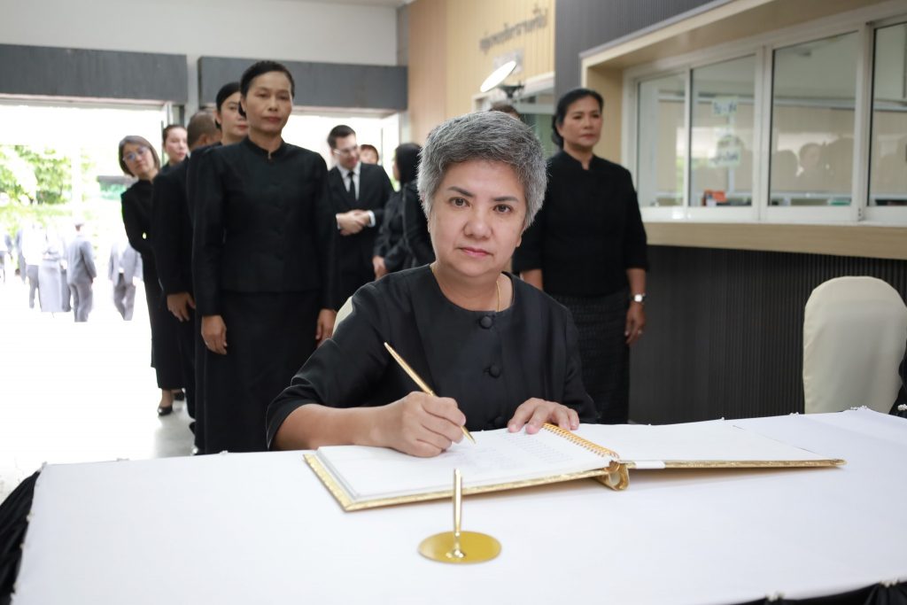 574877326_1266071472216810_7935949589732255532_n