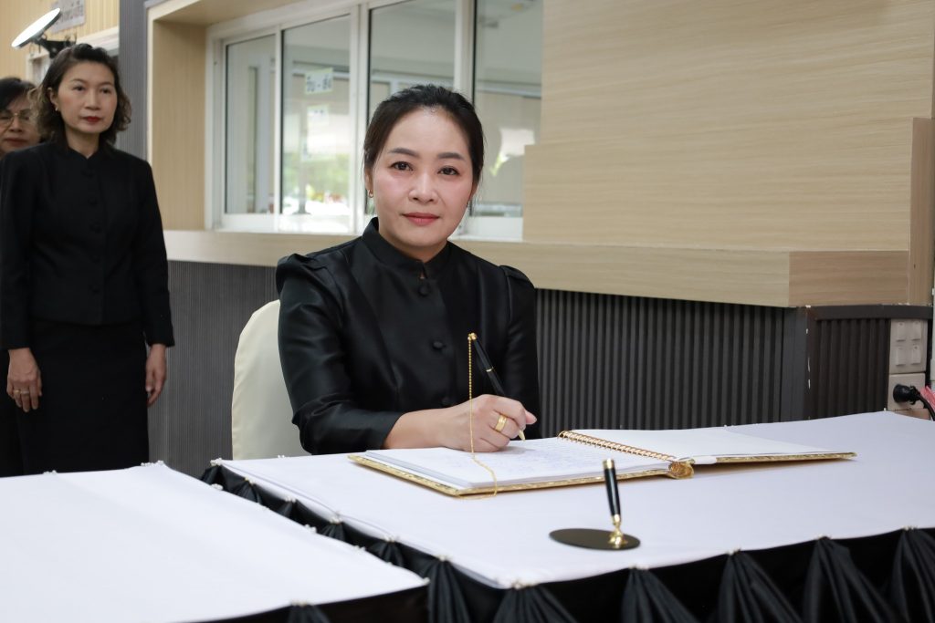 574890534_1266071582216799_2183346112068474353_n