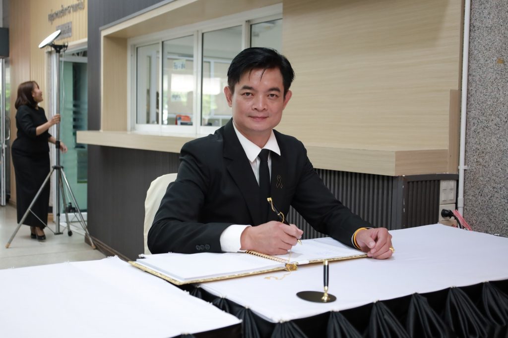 574890769_1266073122216645_4490893337580212979_n