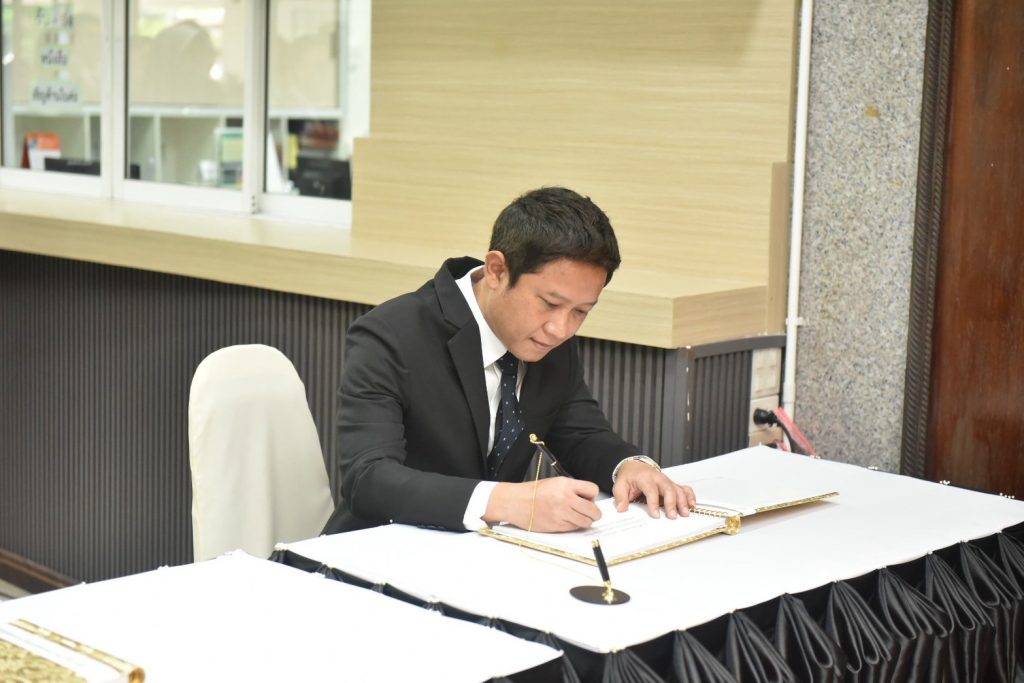 575090039_1266070415550249_8682210496117535001_n