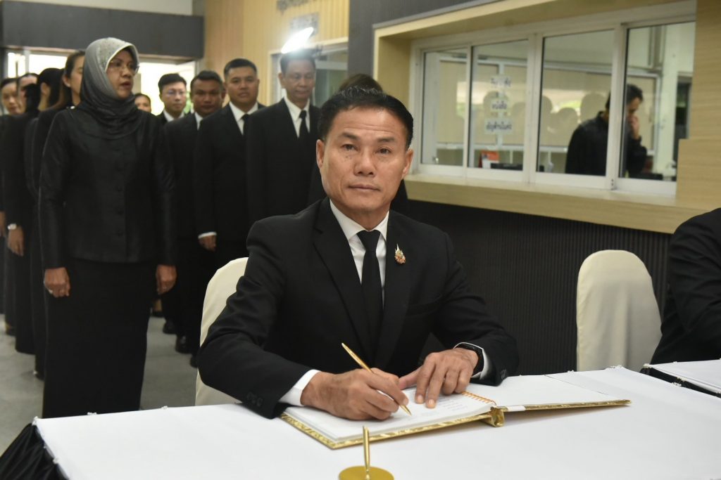 575849049_1266069812216976_3868531758189344597_n