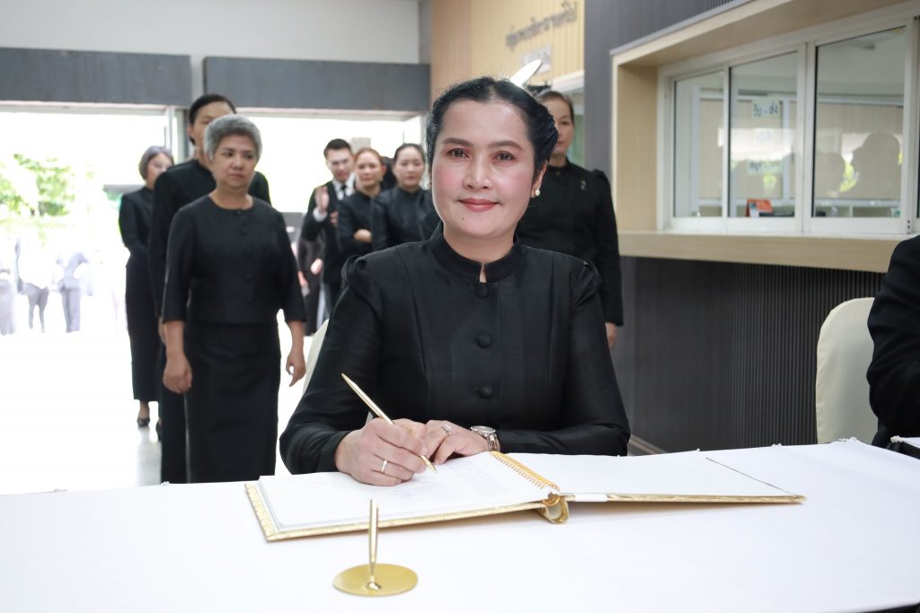 575902612_1266071585550132_4023154493833251403_n