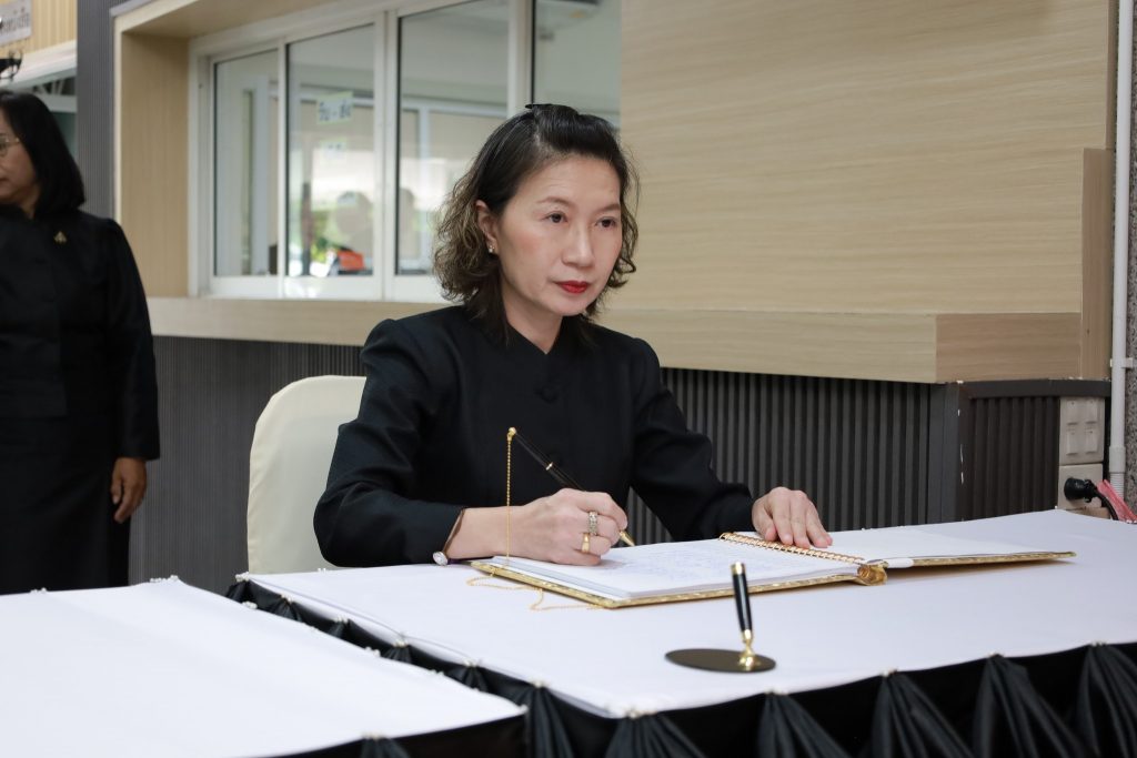 575903328_1266071652216792_1651939282731863050_n