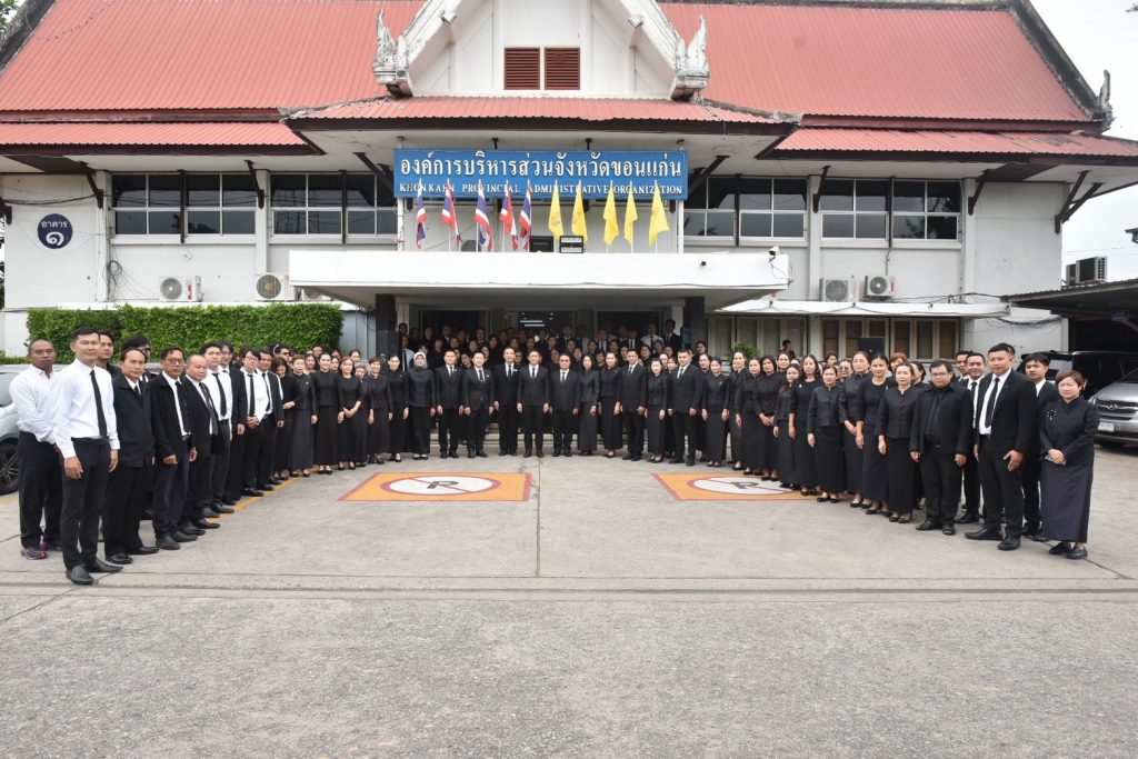 575914859_1266070615550229_5982405731618115907_n