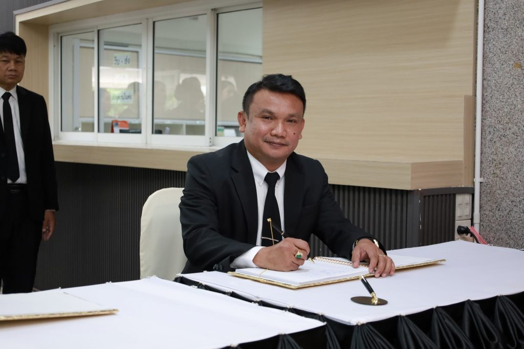 575946715_1266072578883366_6185977951320139894_n