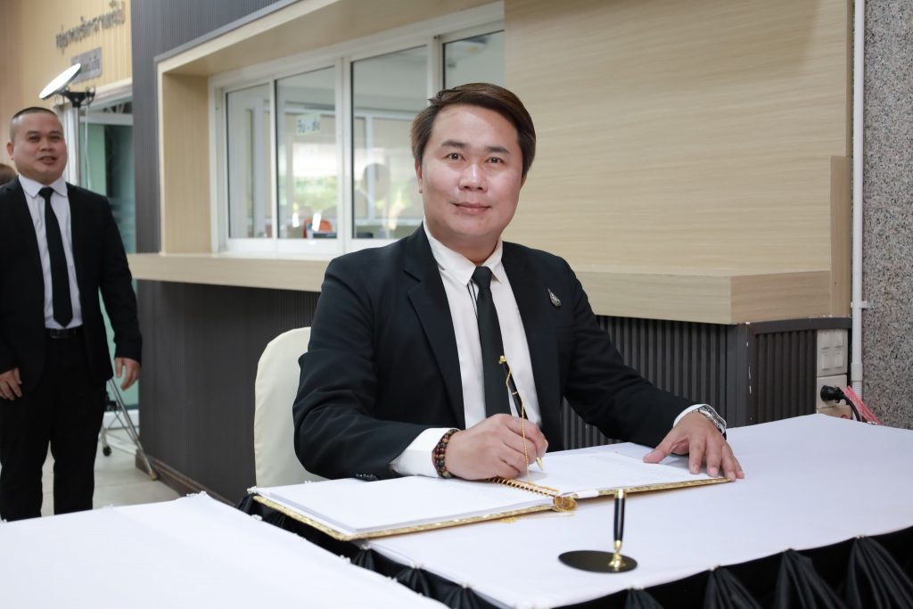 575949430_1266072942216663_6203271235678388468_n