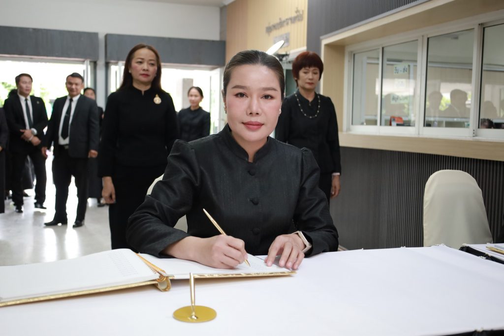 575958249_1266071732216784_1560866609636042227_n