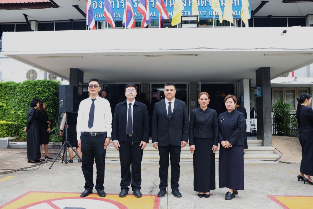 575974554_1266070172216940_4483956975624181942_n