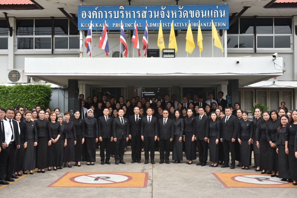 576319431_1266070582216899_6757282873026881322_n