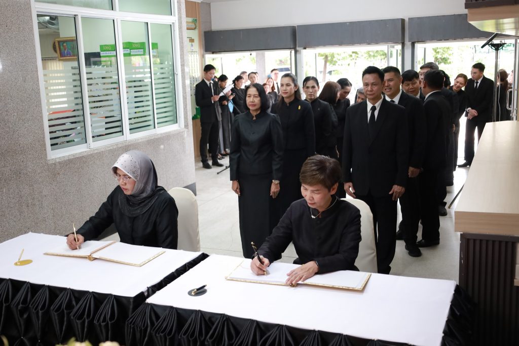 576366840_1266072655550025_1682479245153283074_n