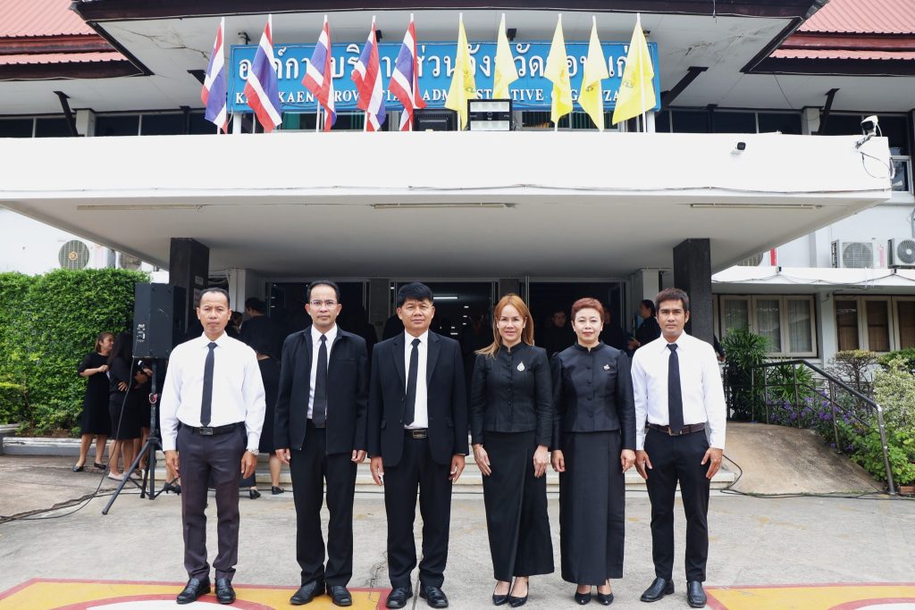 576409496_1266070318883592_7608523737811710968_n