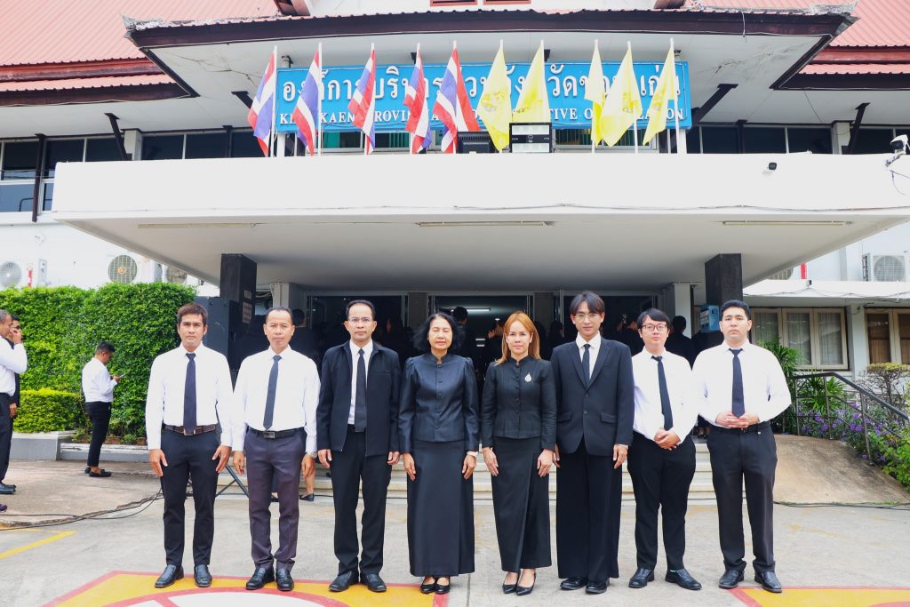 576548522_1266070262216931_6252457098913813354_n