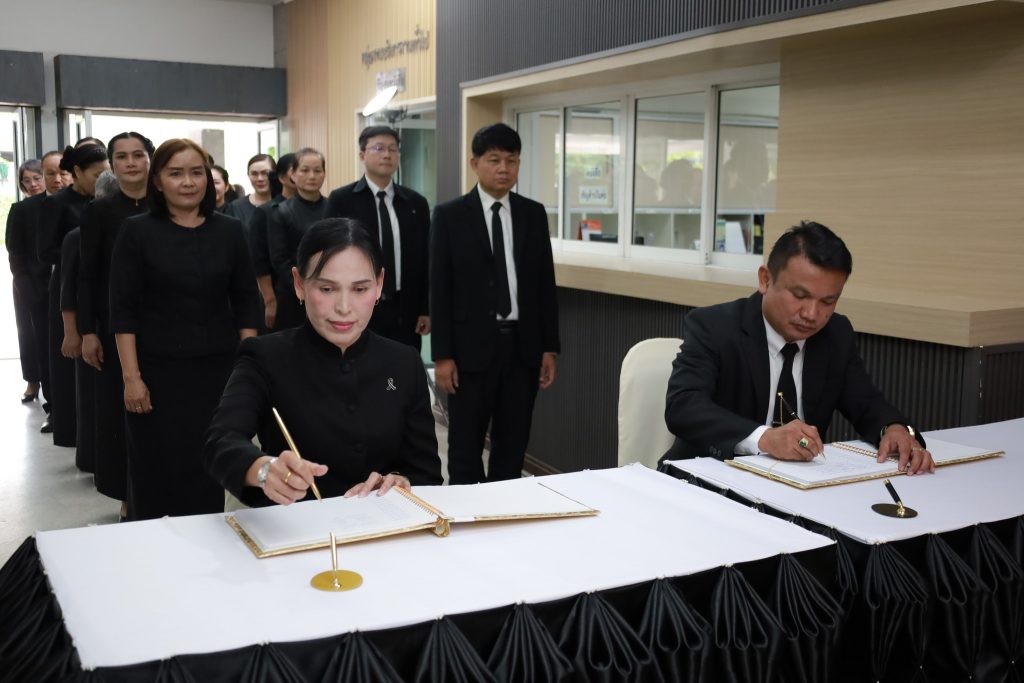 576557420_1266072168883407_5903031903347328124_n