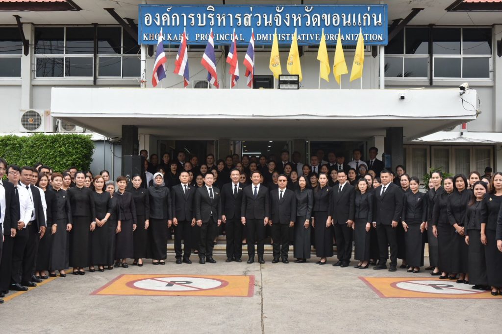 576562604_1266070792216878_4071781295812471679_n