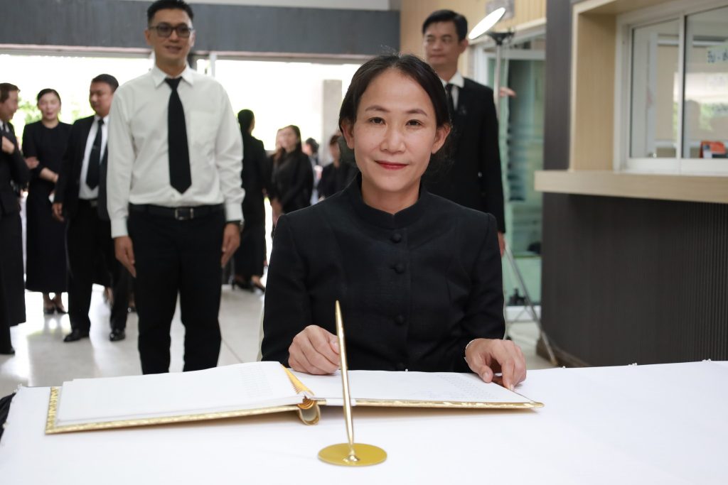 576584772_1266071392216818_4766742456977025969_n