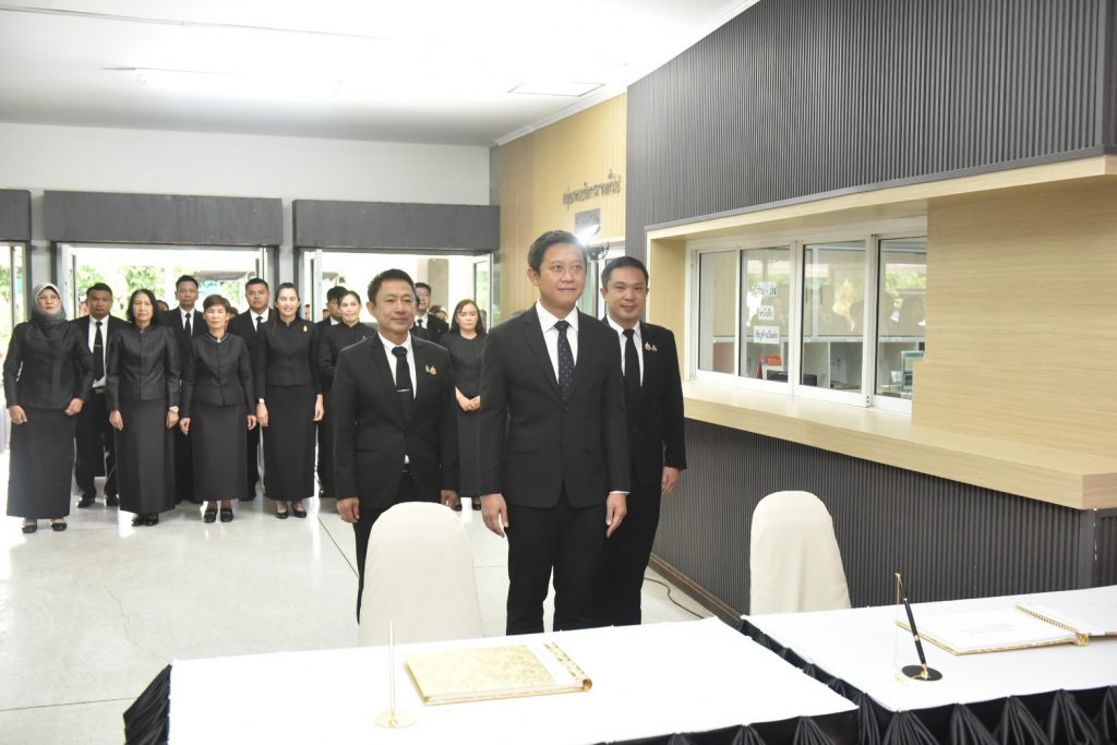 576917694_1266070085550282_3812485083453769565_n