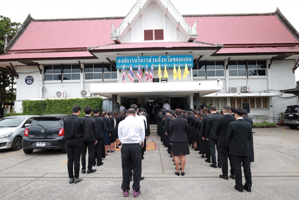 576937010_1266072858883338_7741322358278728379_n