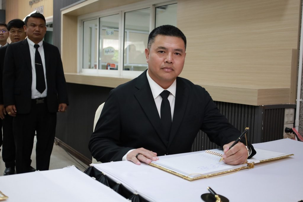 577041245_1266072208883403_6092638411862150543_n