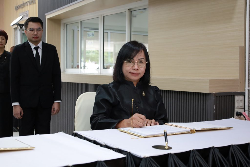 577347726_1266071682216789_1836627210579012012_n