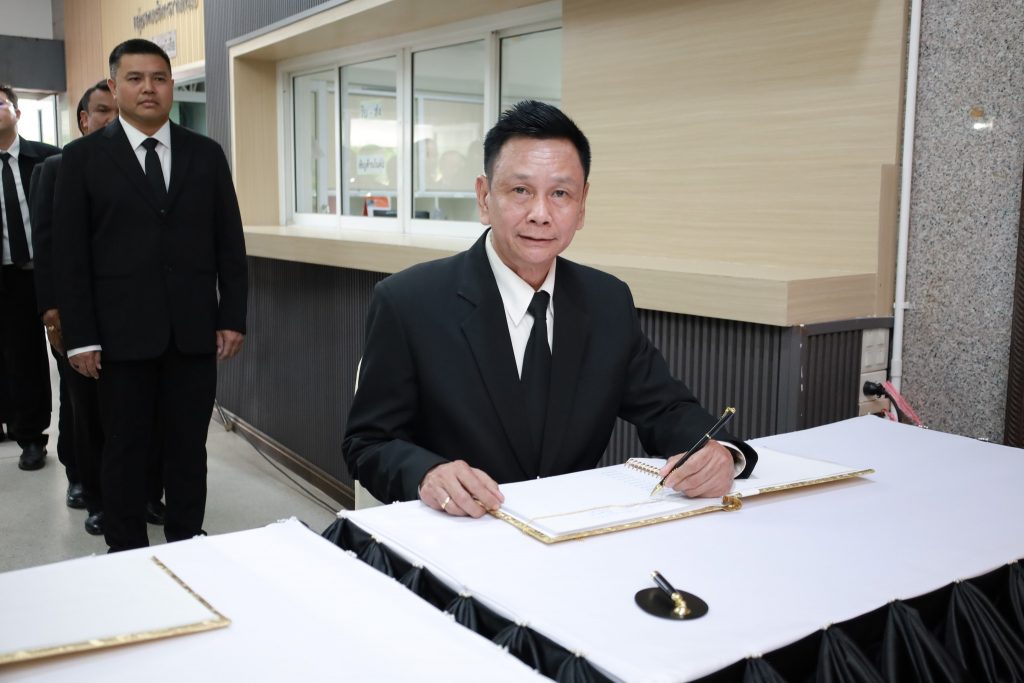 577404326_1266072512216706_1970622835232493956_n