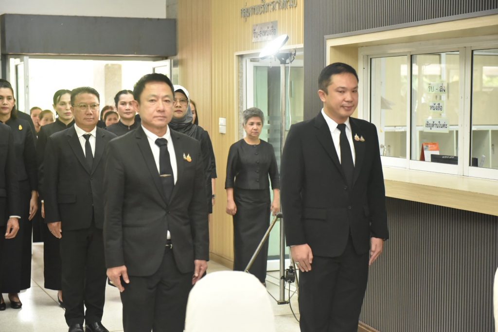 577441256_1266070462216911_5361937690755376432_n