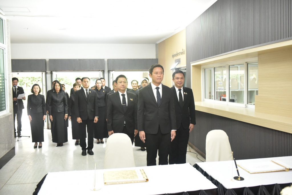 577564193_1266070222216935_2861680063890943196_n