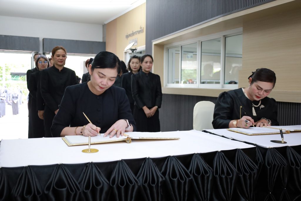 577651440_1266071602216797_77838999898083581_n